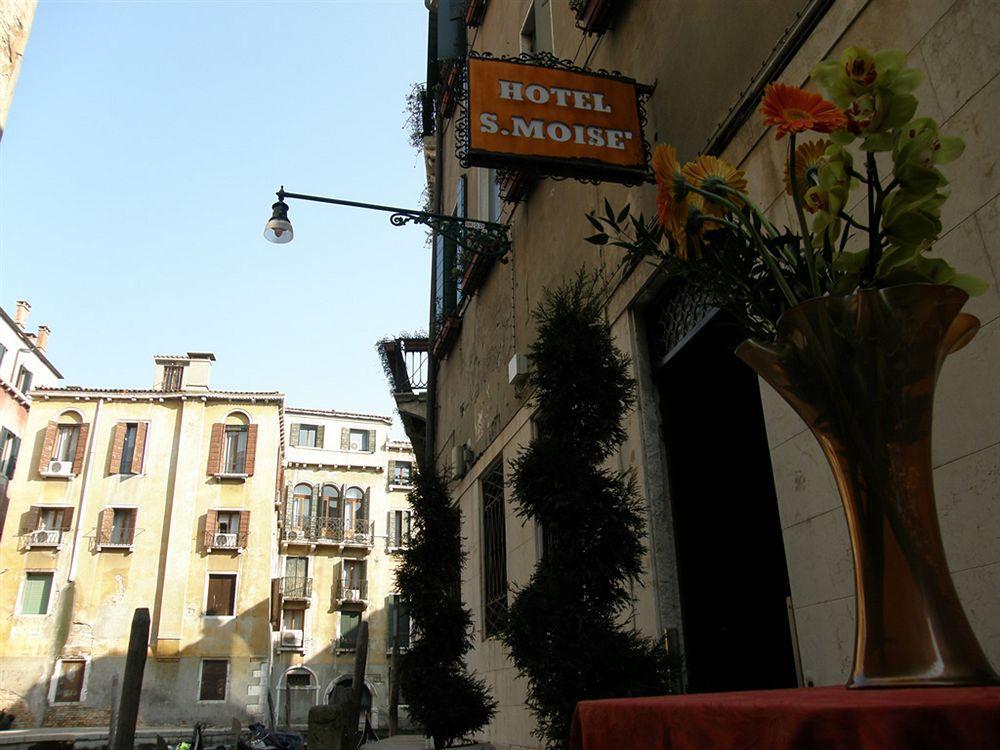 Hotel San Moise Βενετία Εξωτερικό φωτογραφία